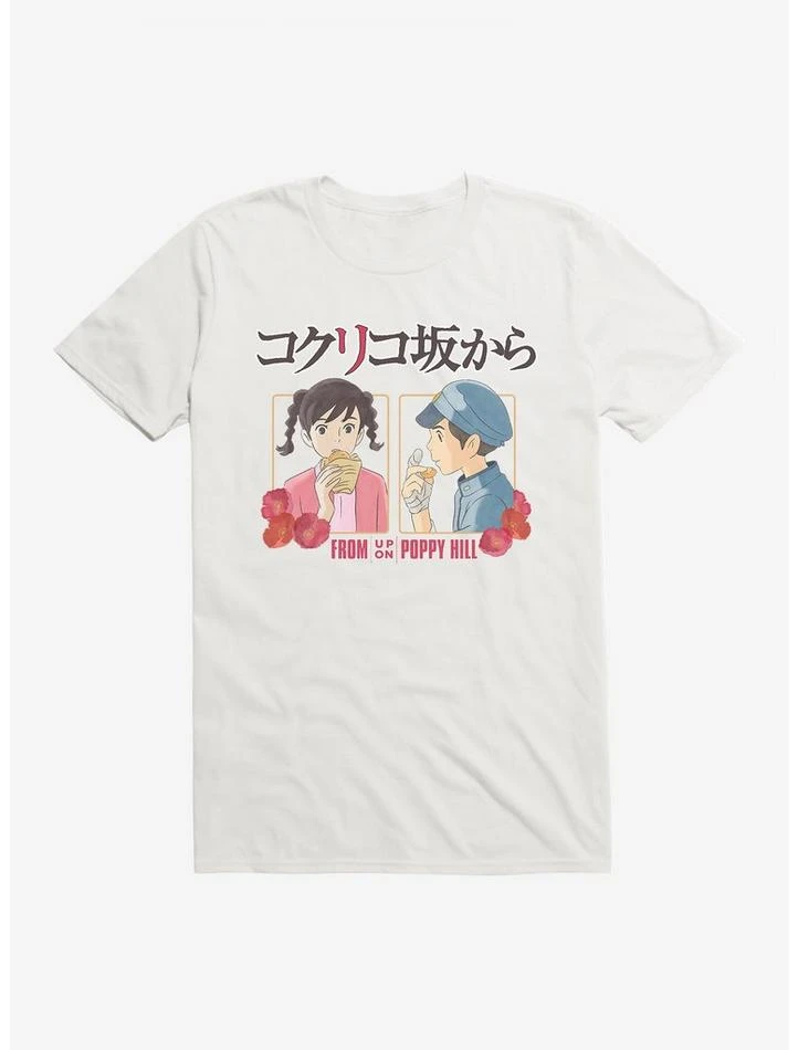 Coupon ๐งจ Studio Ghibli From Up On Poppy Hill Snacks T-Shirt ๐ 6 Coupon ๐งจ Studio Ghibli From Up On Poppy Hill Snacks T-Shirt ๐ - Image 6