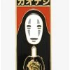 Promo 🔥 Her Universe Studio Ghibli Spirited Away No-Face Sliding Enamel Pin 🛒