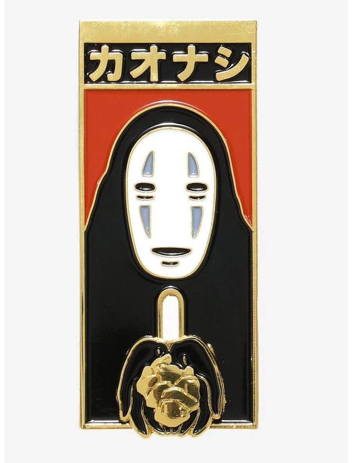 Promo π₯ Her Universe Studio Ghibli Spirited Away No-Face Sliding Enamel Pin π 1 Promo π₯ Her Universe Studio Ghibli Spirited Away No-Face Sliding Enamel Pin π